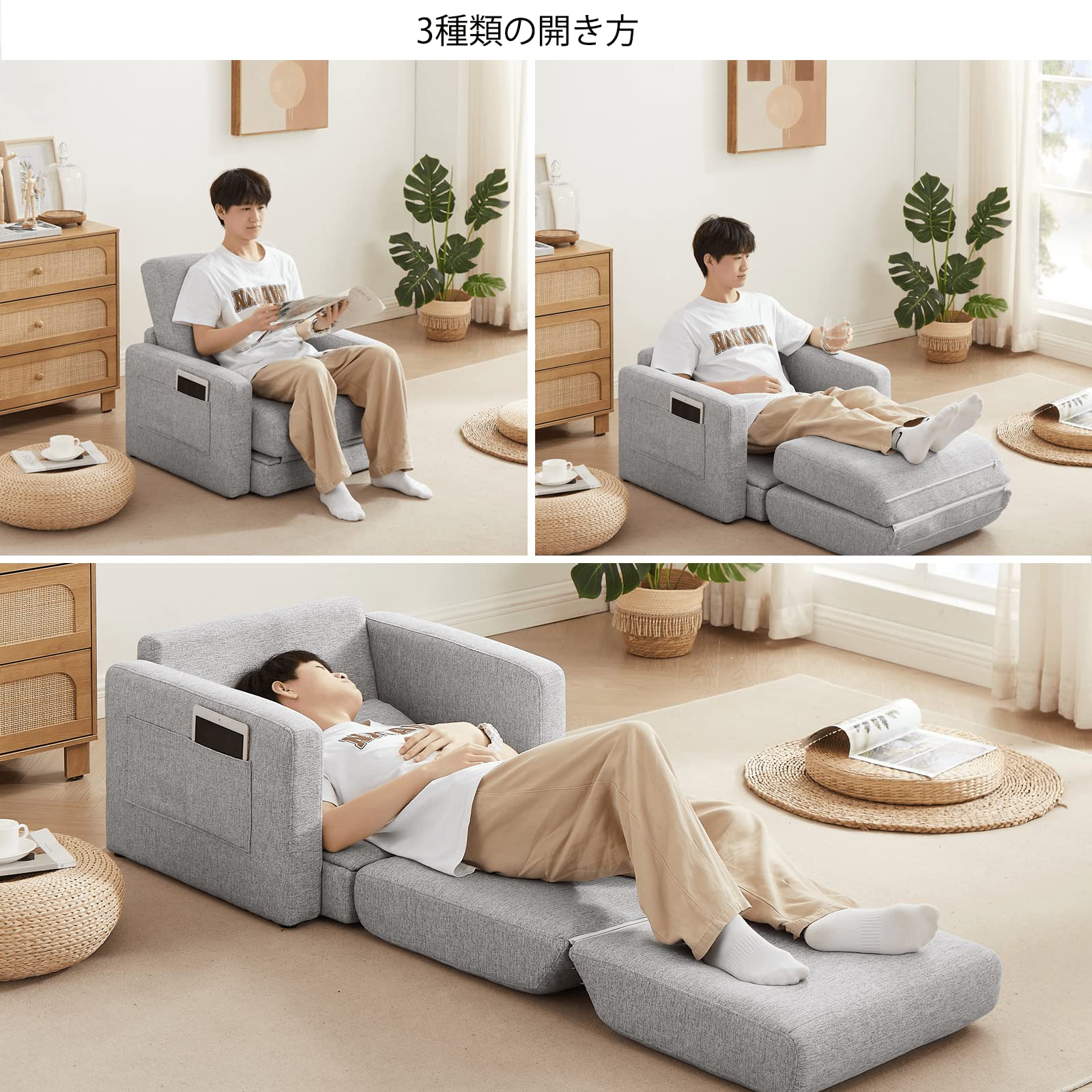 ソファーベッド収納付き ソファ カウチ 収納付き カウチソファ ソファー ソファベッド